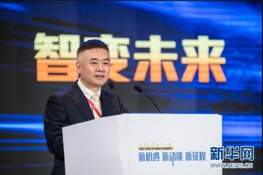 李文新：“云+5G+AI”将成为智能世界的基石