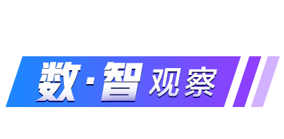 从“机器代人”到“人机共舞” 机器人产业发展再提速